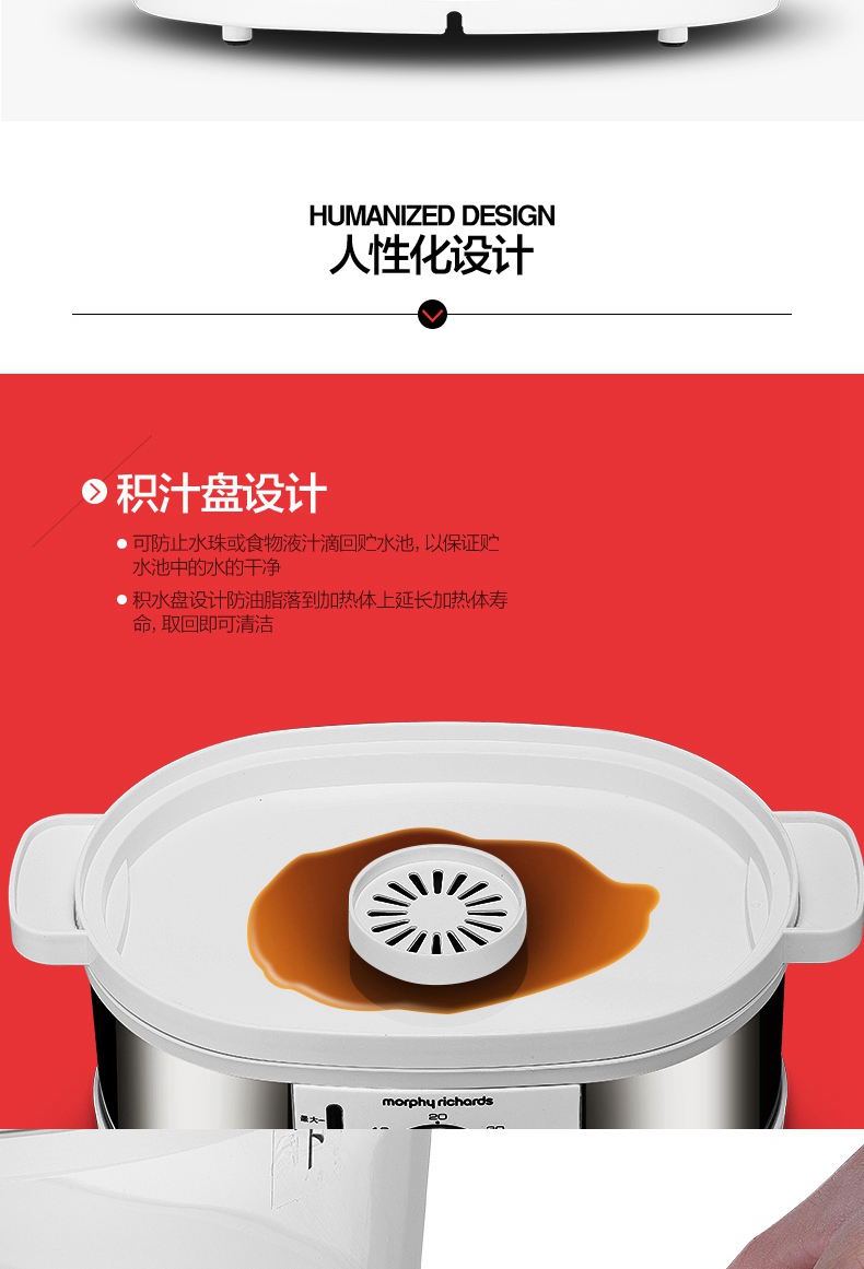 详情图_09.jpg