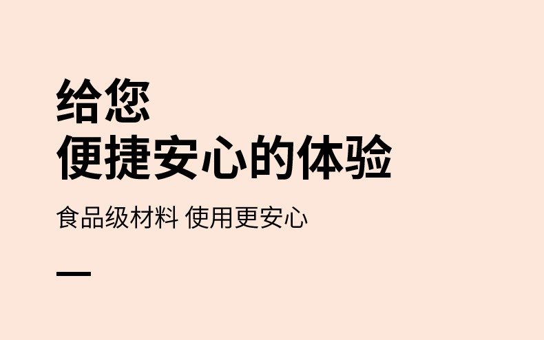 九阳 养生壶K15F-WY310详情790 (10).jpg