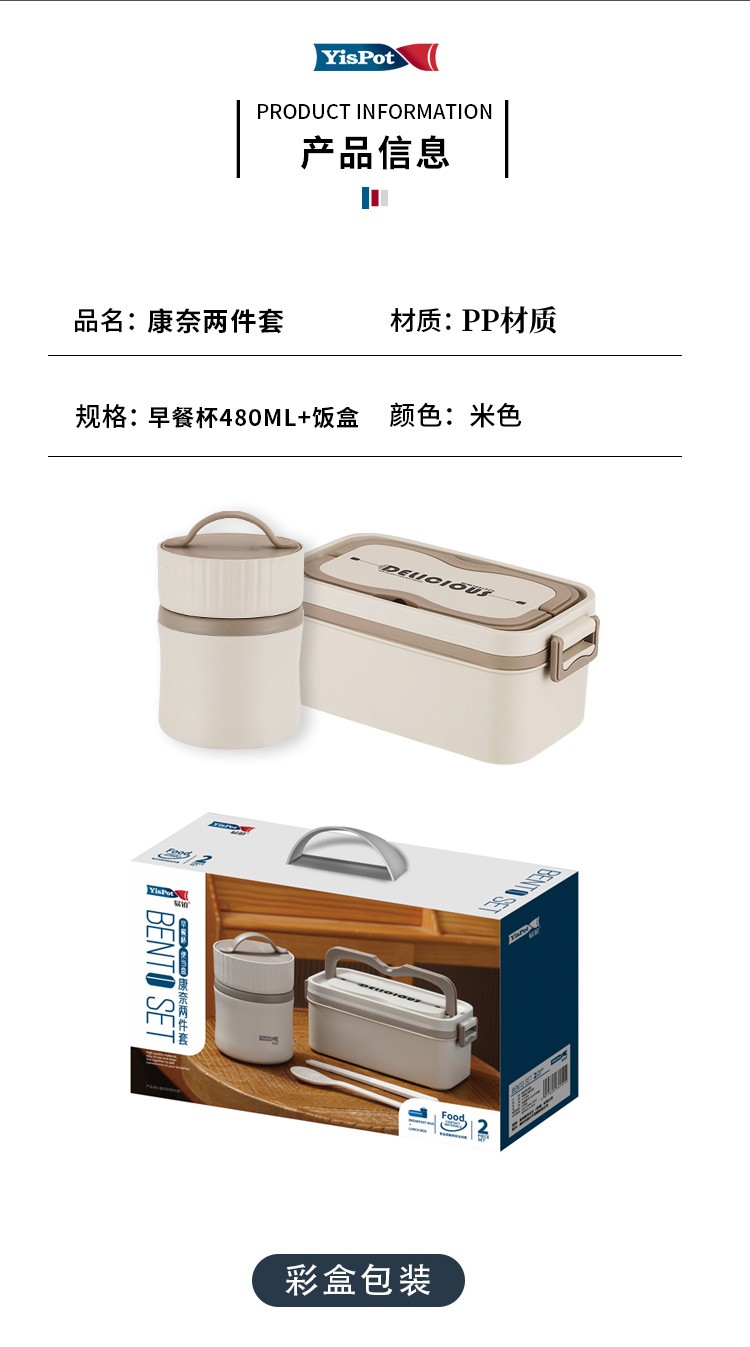 康奈两件套详情_06_副本.jpg