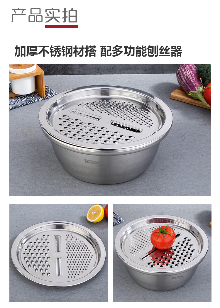 哈伦三件套750_02.jpg