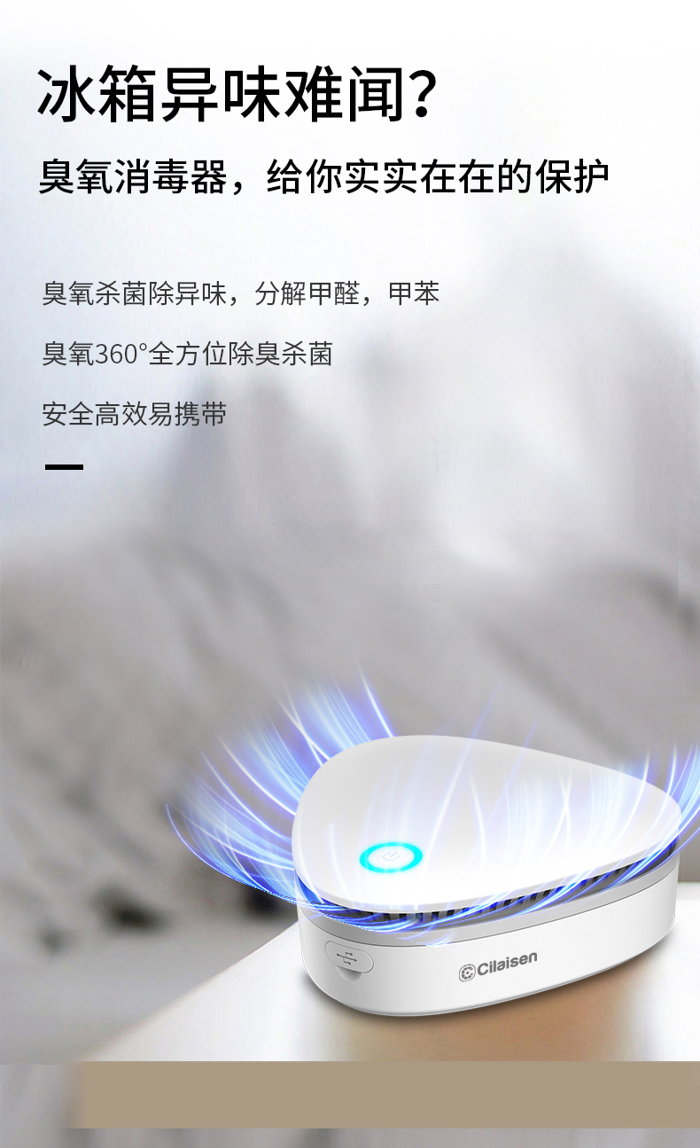 CP-S11 详情图(6).jpg