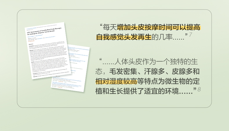 Rh1详情 (22).jpg