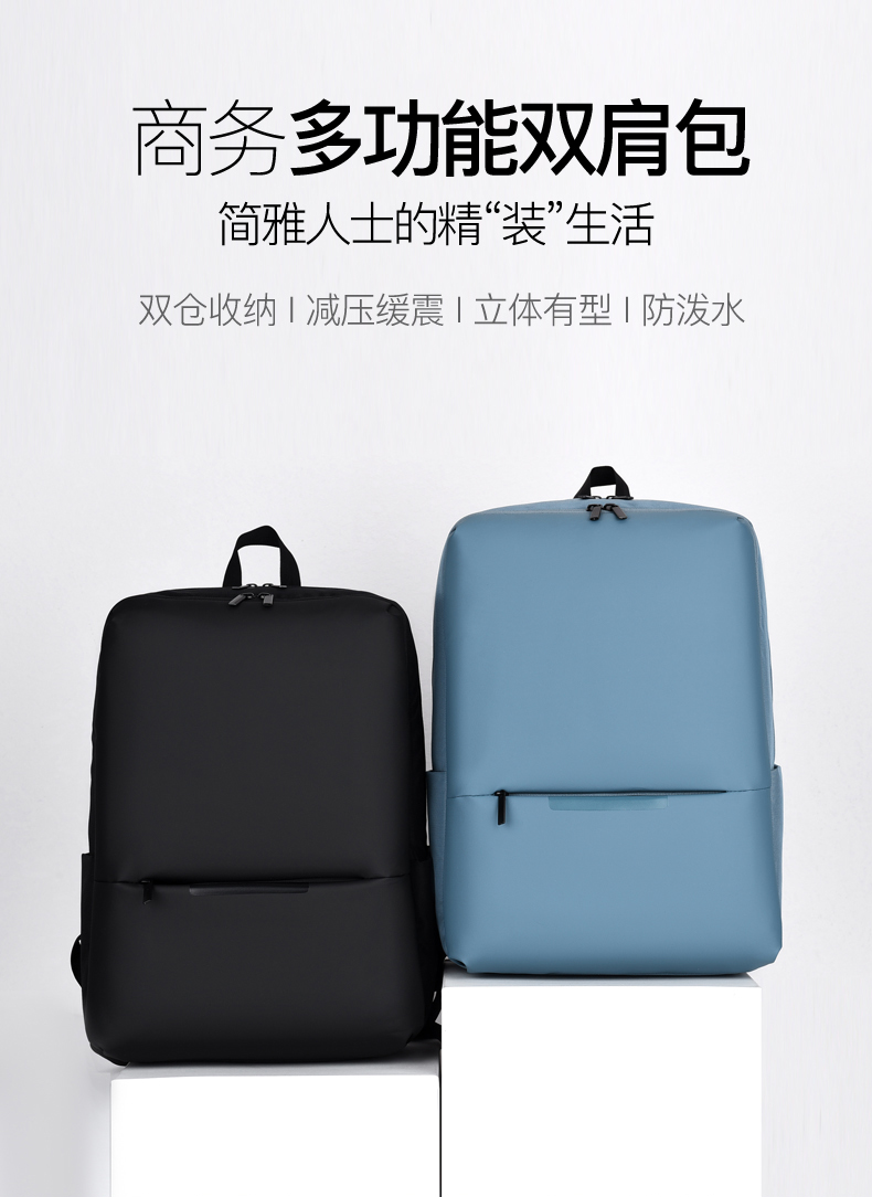 形象派 背包3616详情790 (1).jpg