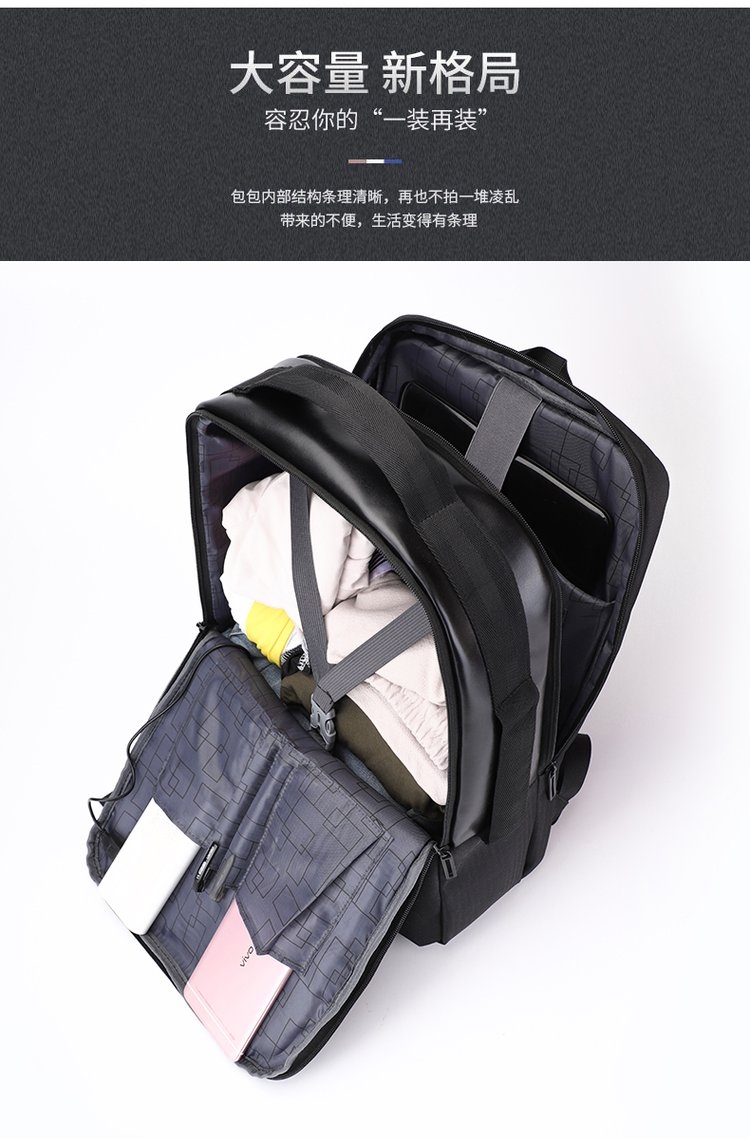 形象派 背包3119详情750 (4).jpg