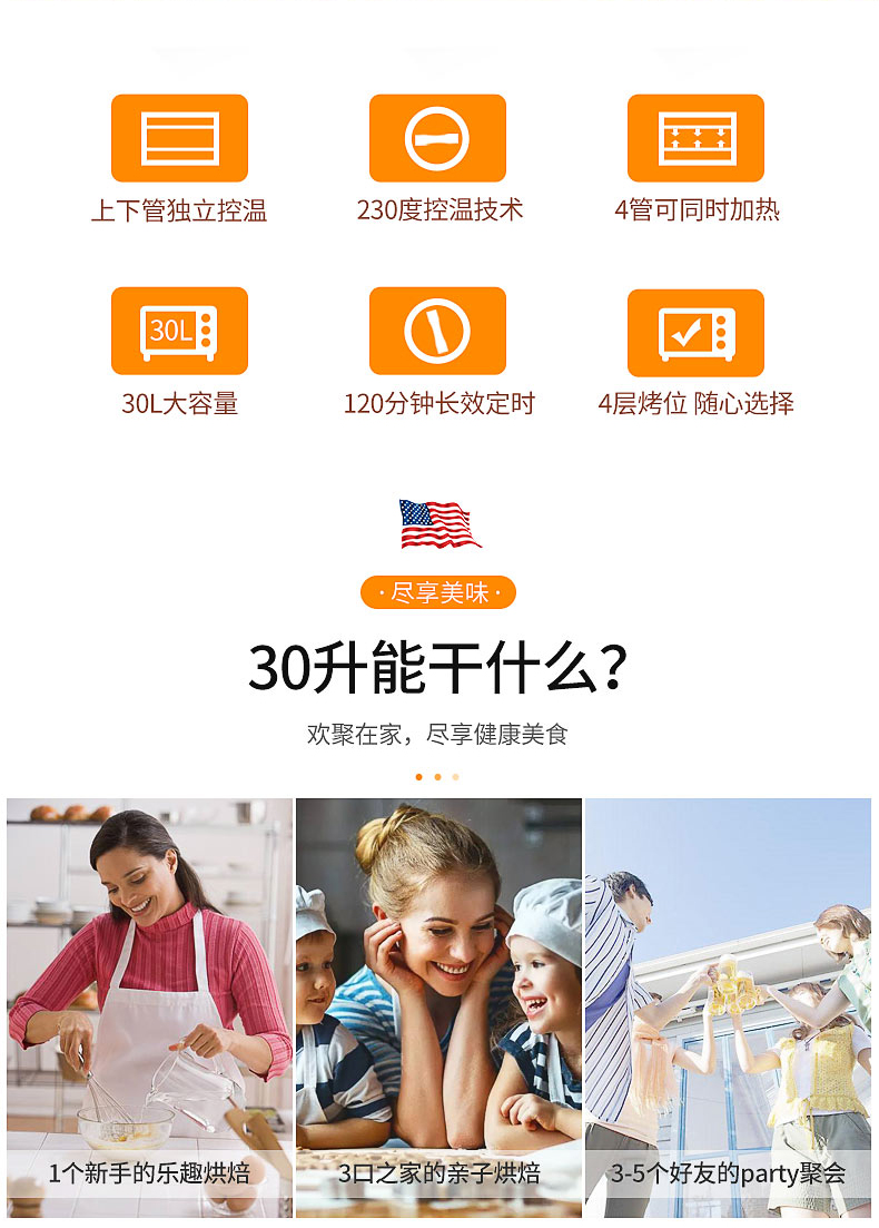 TO-302详情图790 (2).jpg