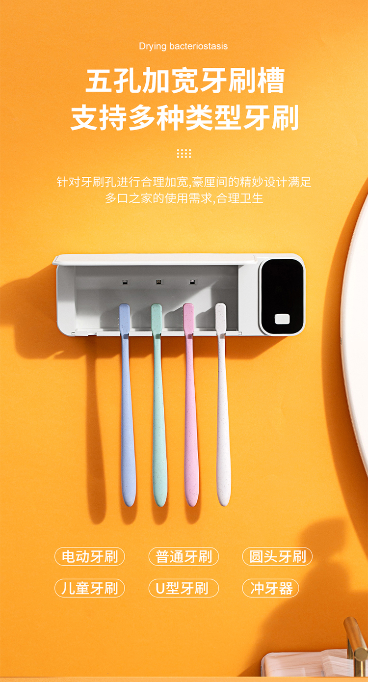 BS01详情_05.jpg