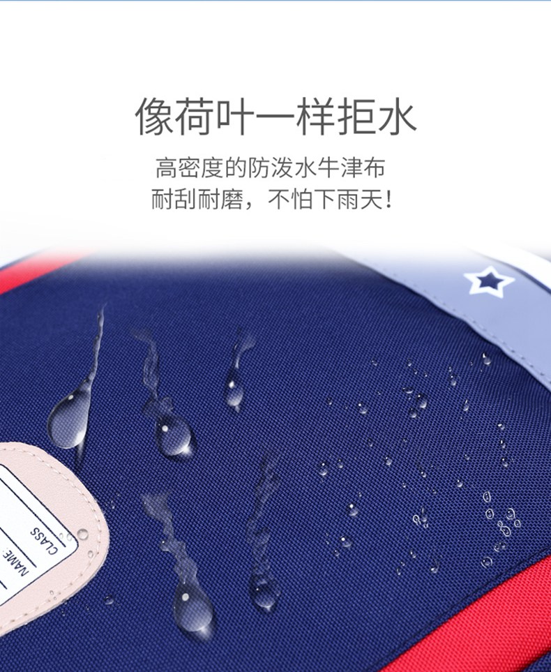 3201详情图03.jpg