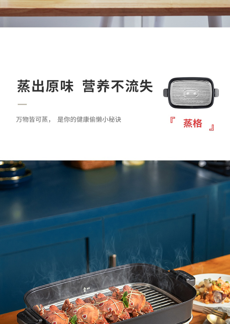 详情图_11.jpg