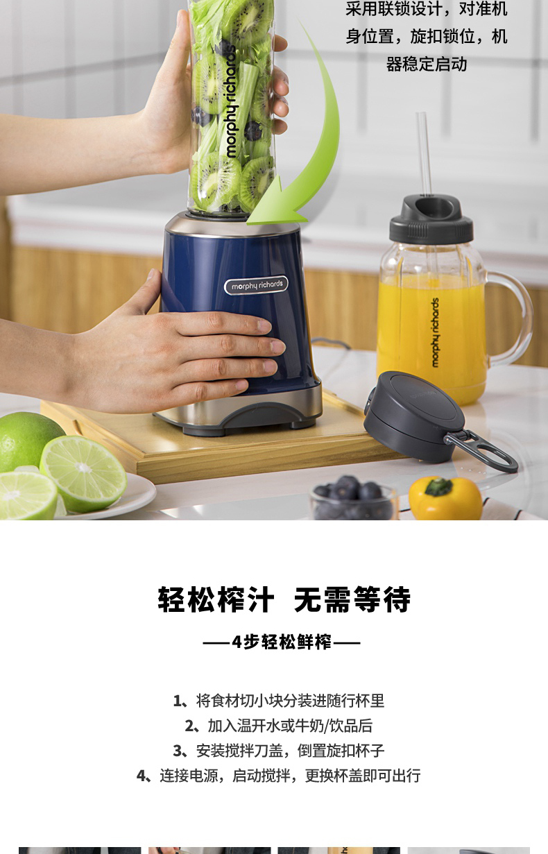 详情图_08.jpg