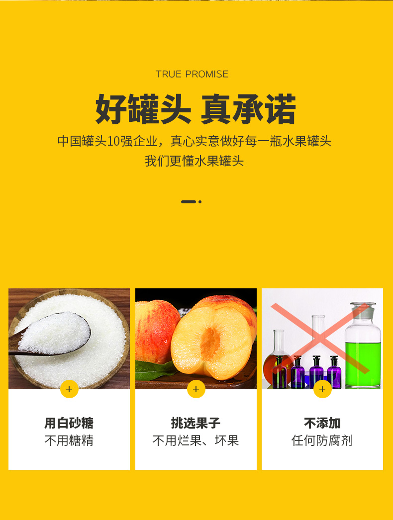详情-06.jpg