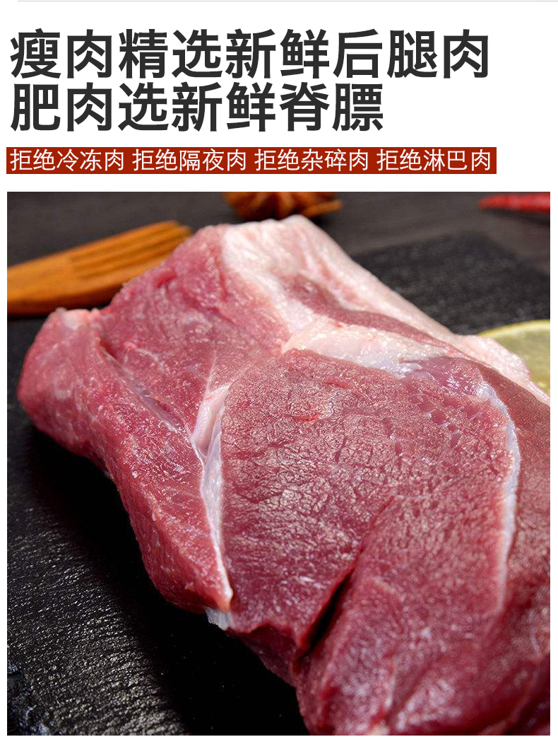 详情图4.jpg