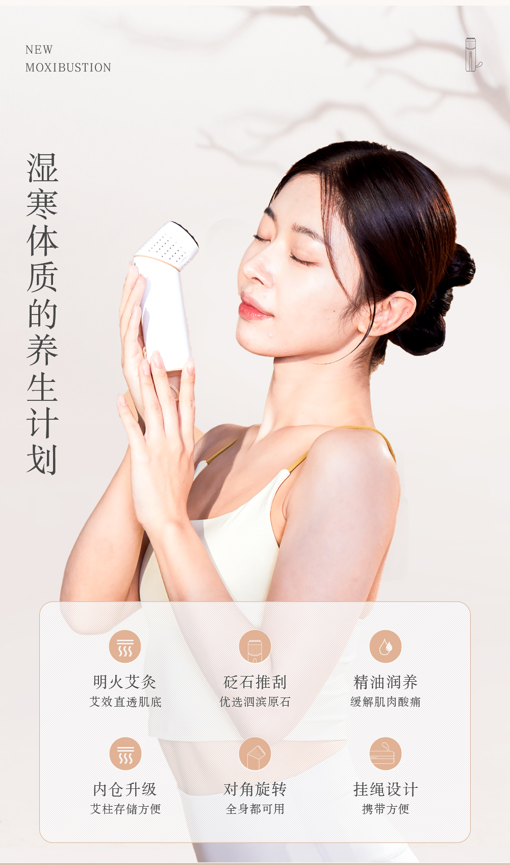 S2详情_03.jpg
