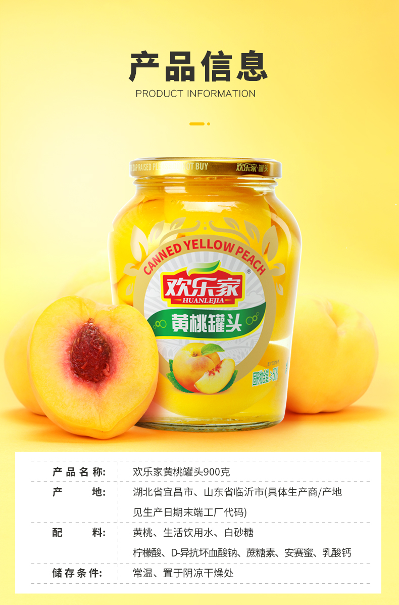 详情-03.jpg