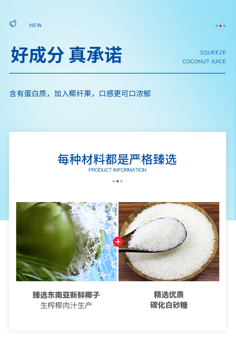 详情-06.jpg