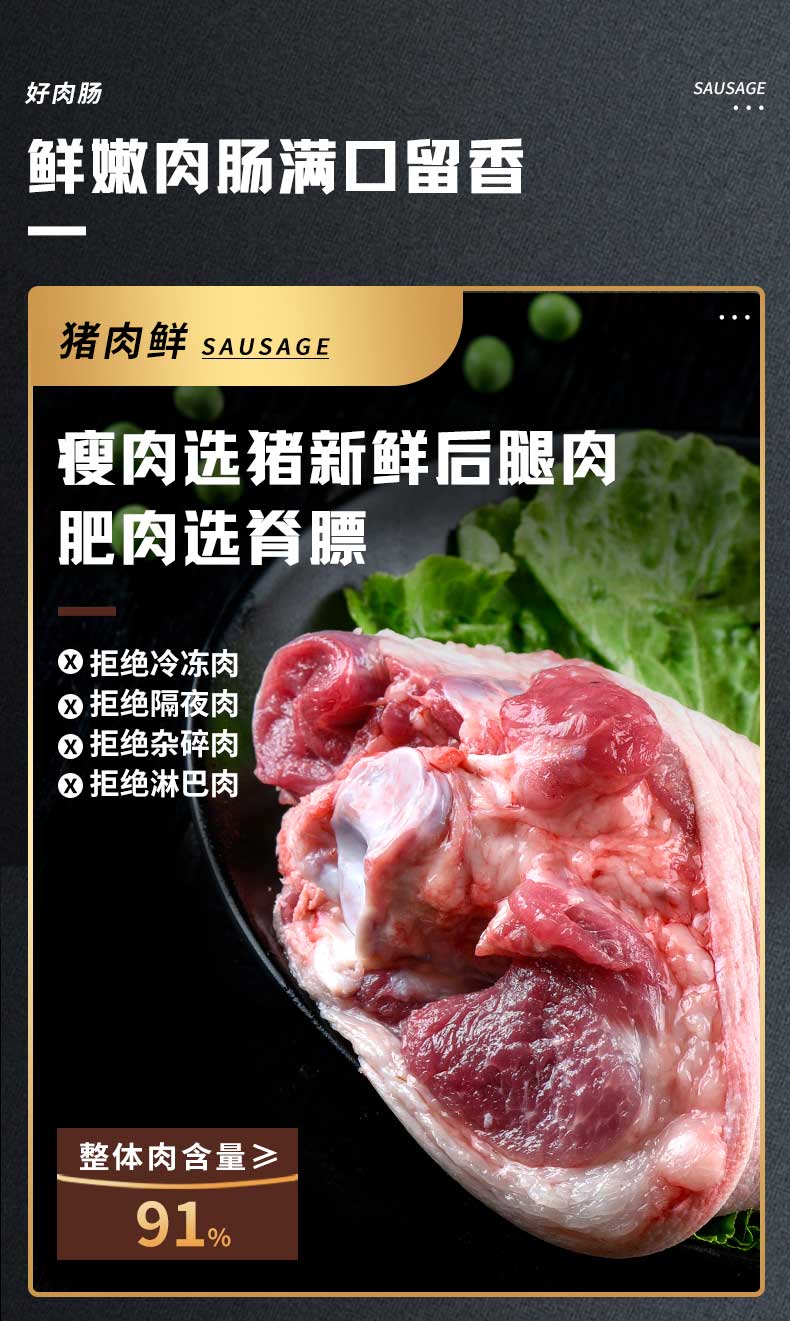 详情图2.jpg