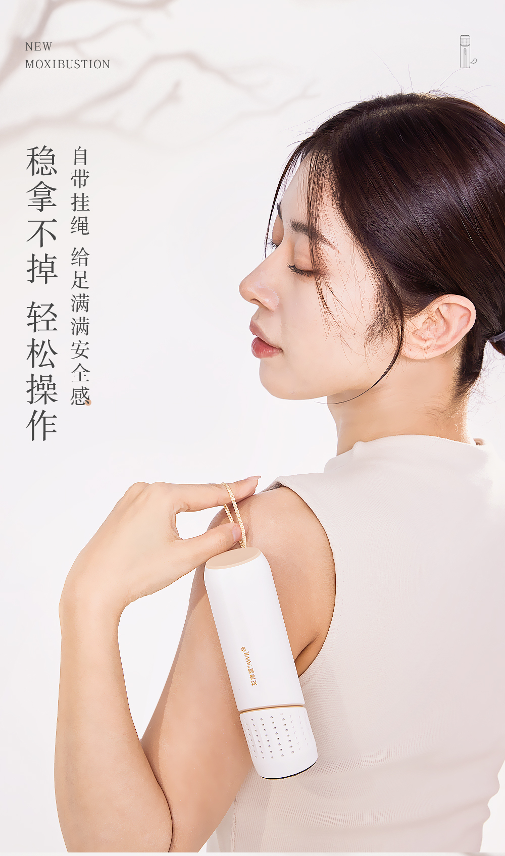 S2详情_12.jpg