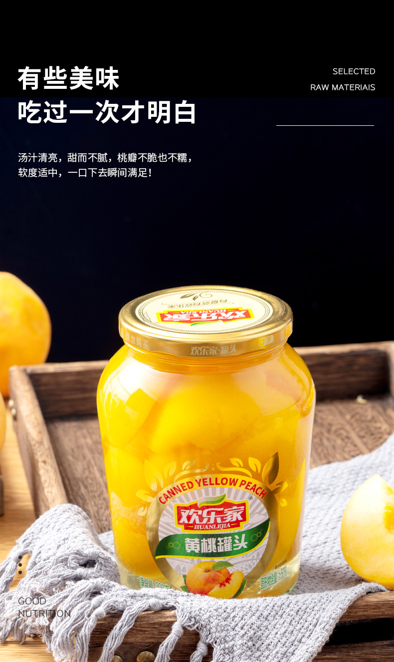详情-05.jpg