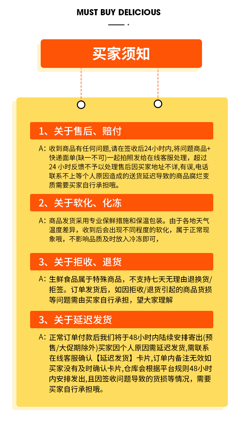 详情_14.jpg