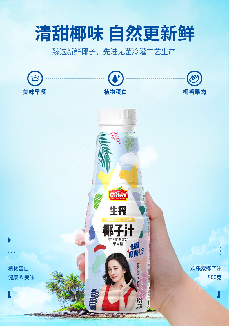 详情-03.jpg