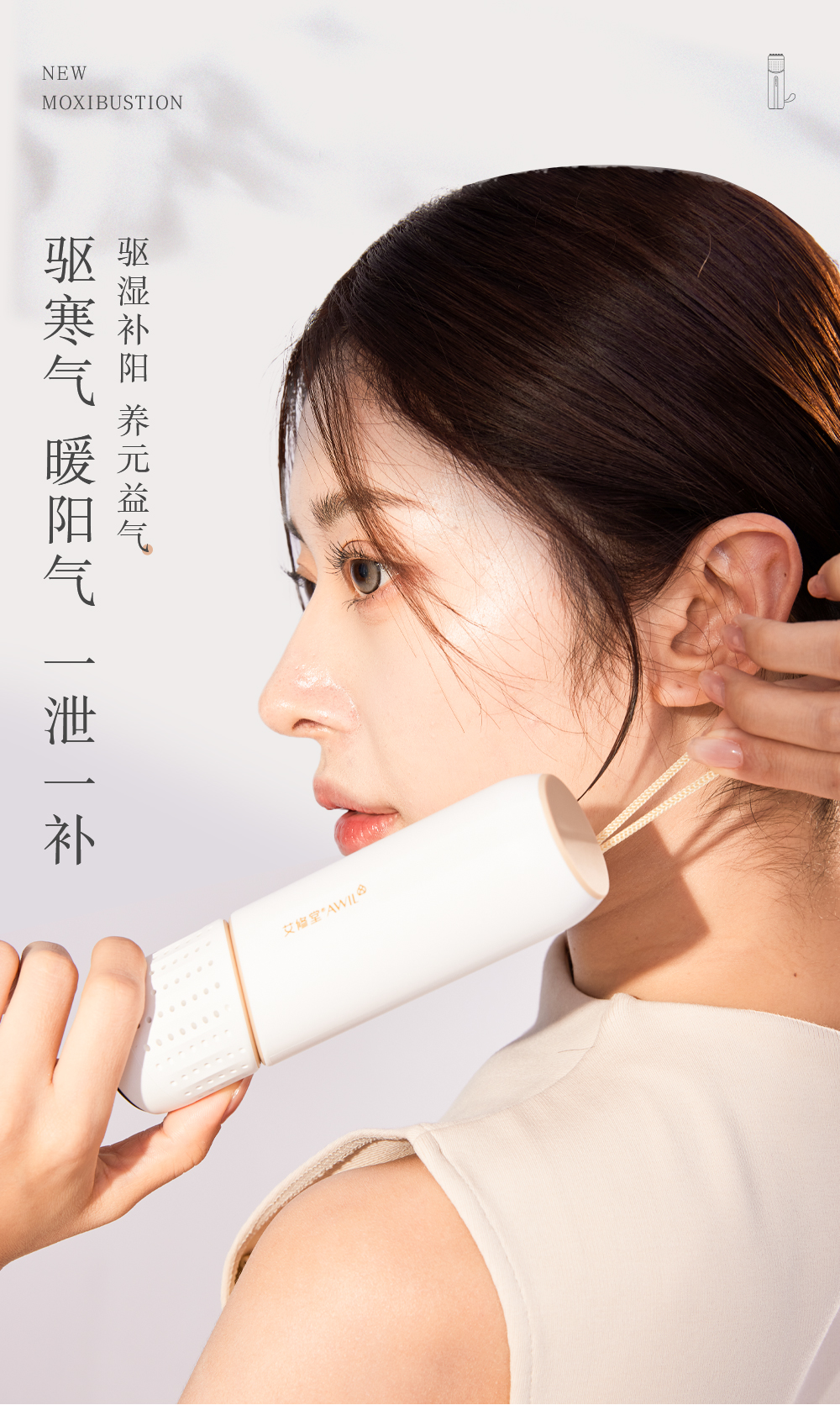 S2详情_08.jpg