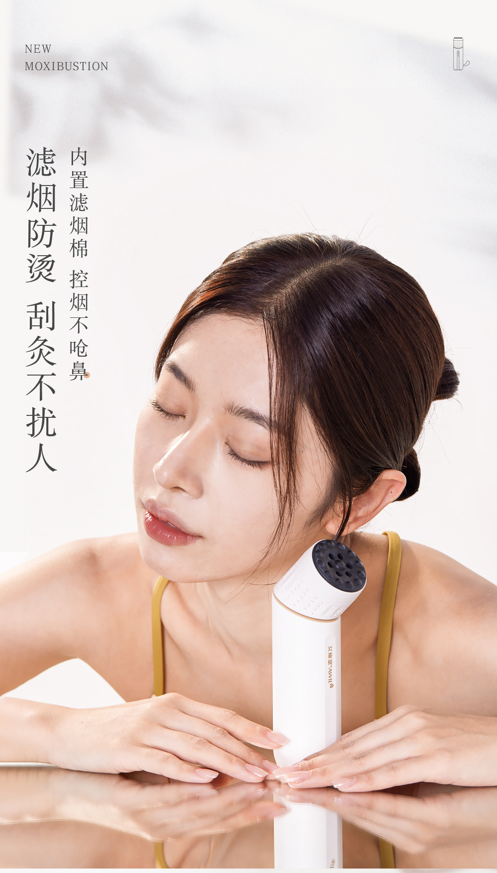 S2详情_09.jpg
