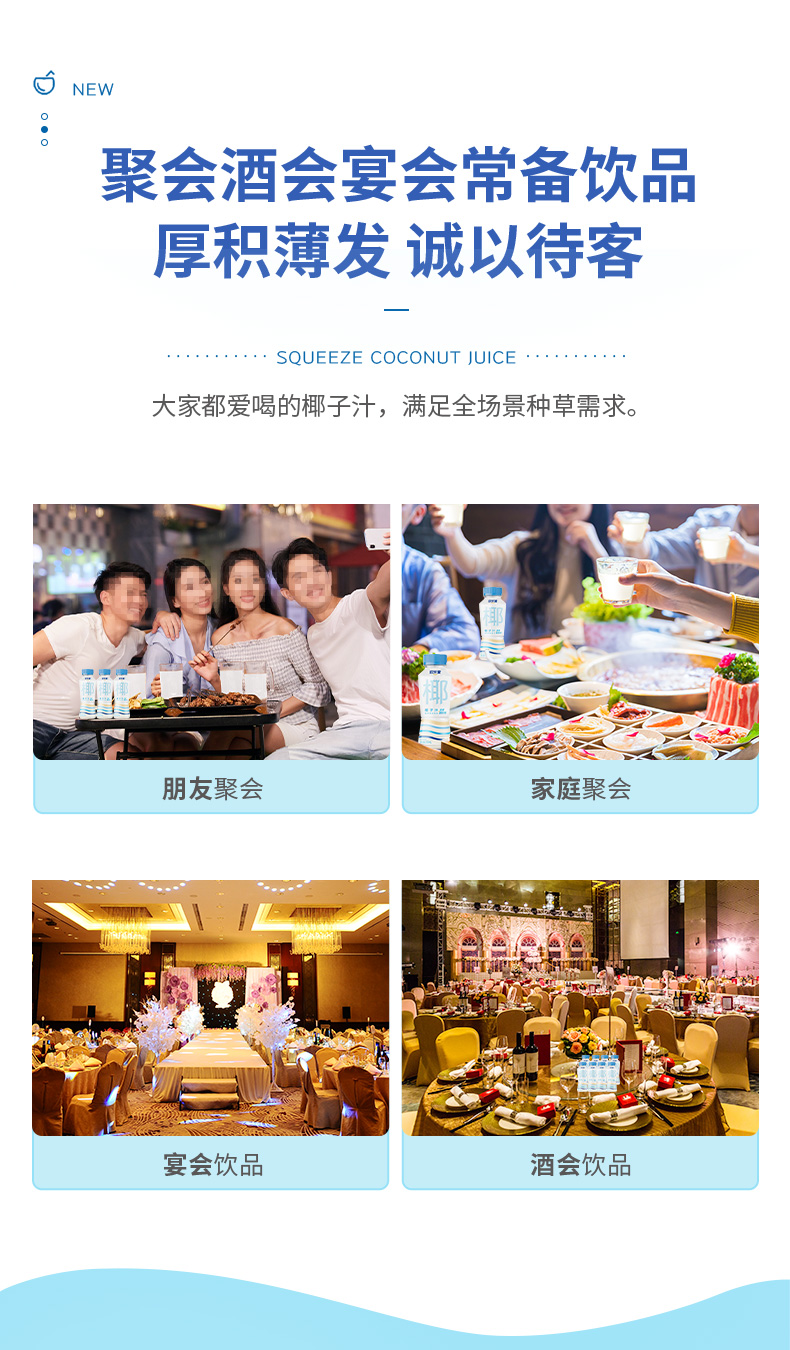 详情-11.jpg