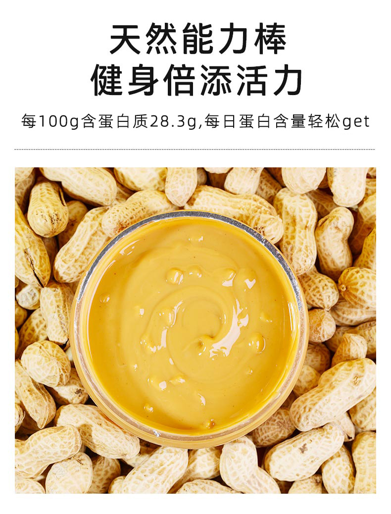详情2稿_绿_06.jpg