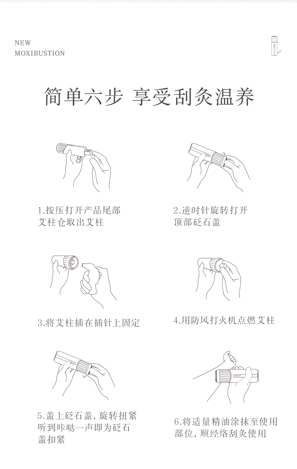 S2详情_16.jpg