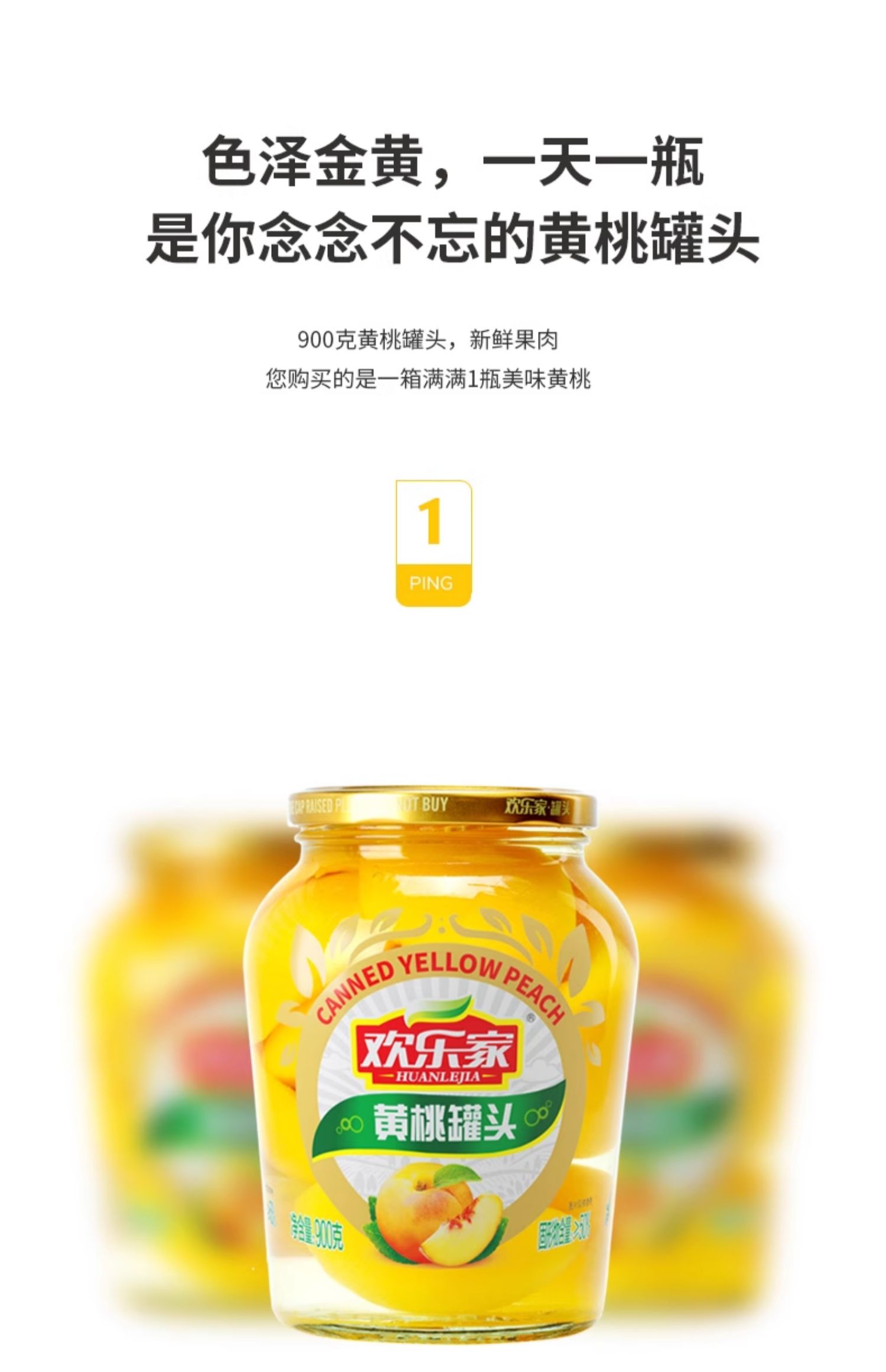 详情-05 (1).jpg