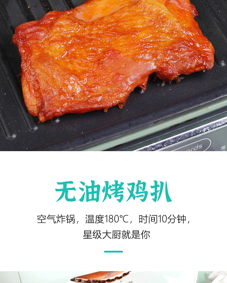 xiangqingye-=_09.jpg