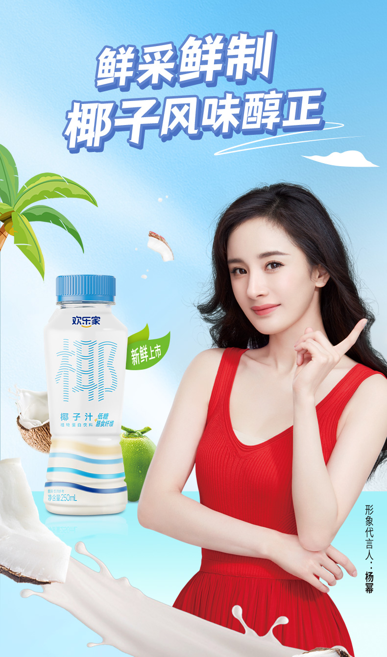 详情-02.jpg
