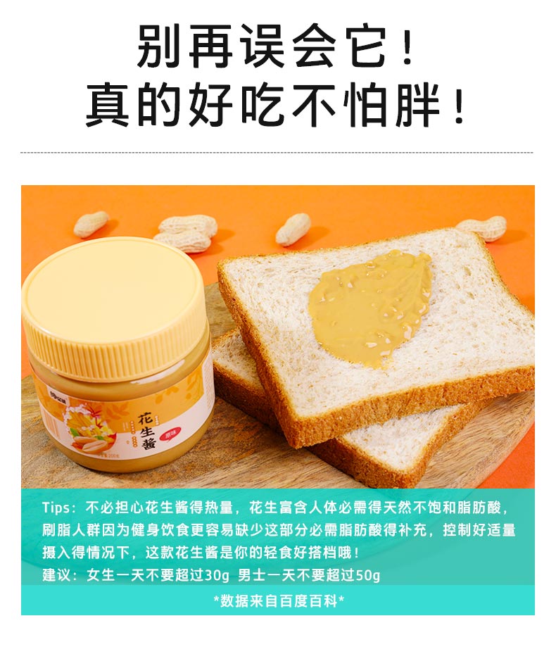 详情2稿_绿_07.jpg