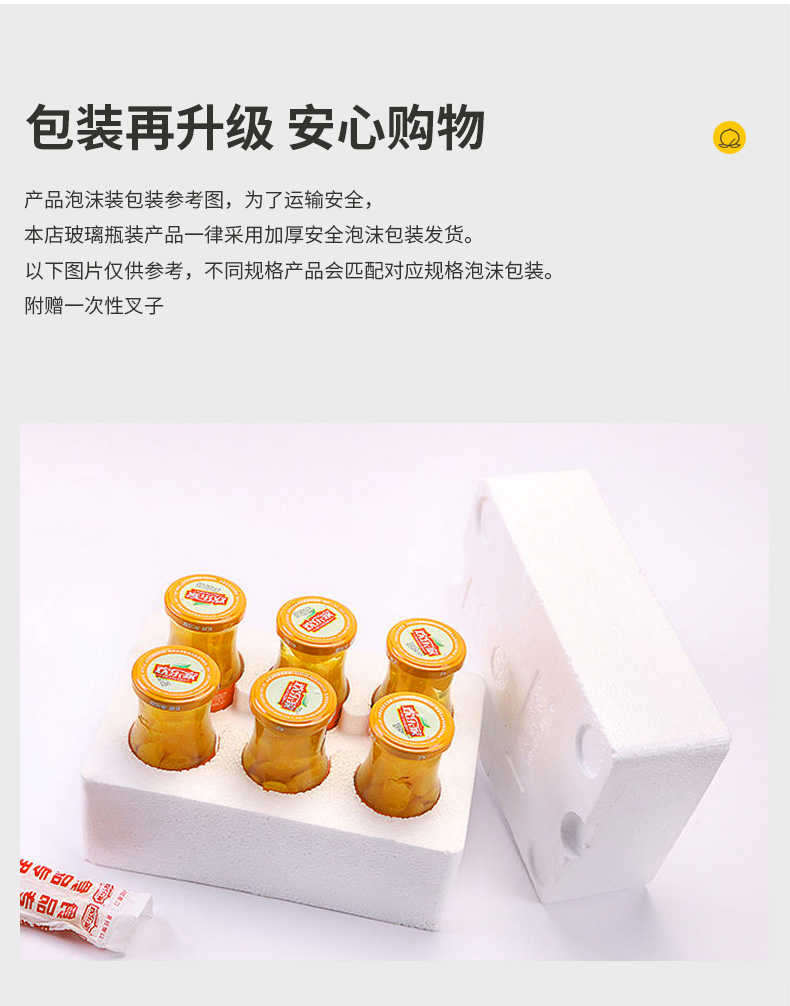 详情-13.jpg