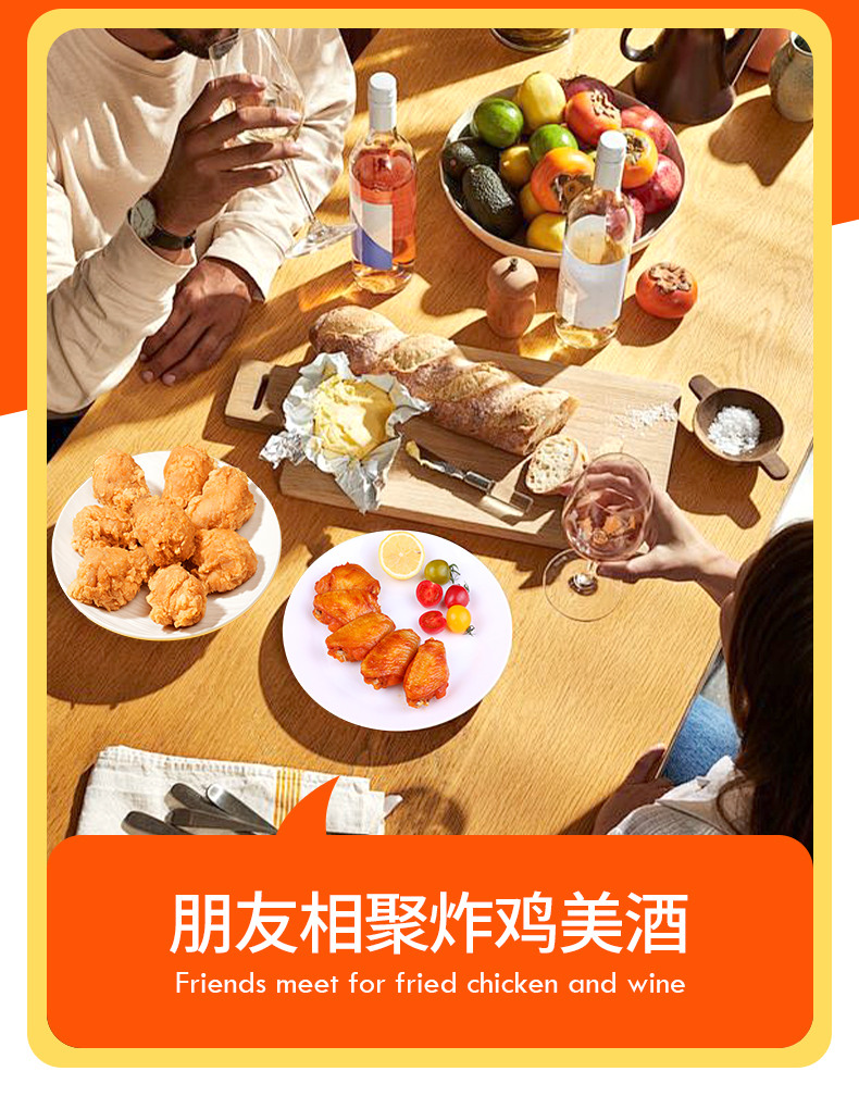 详情_11.jpg
