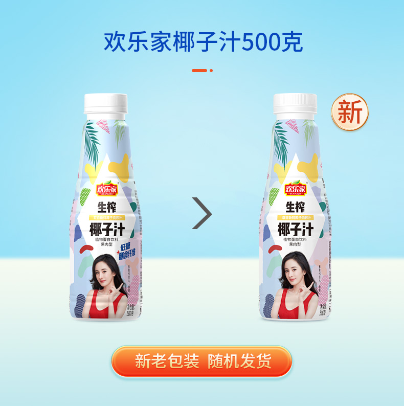 详情-01.jpg