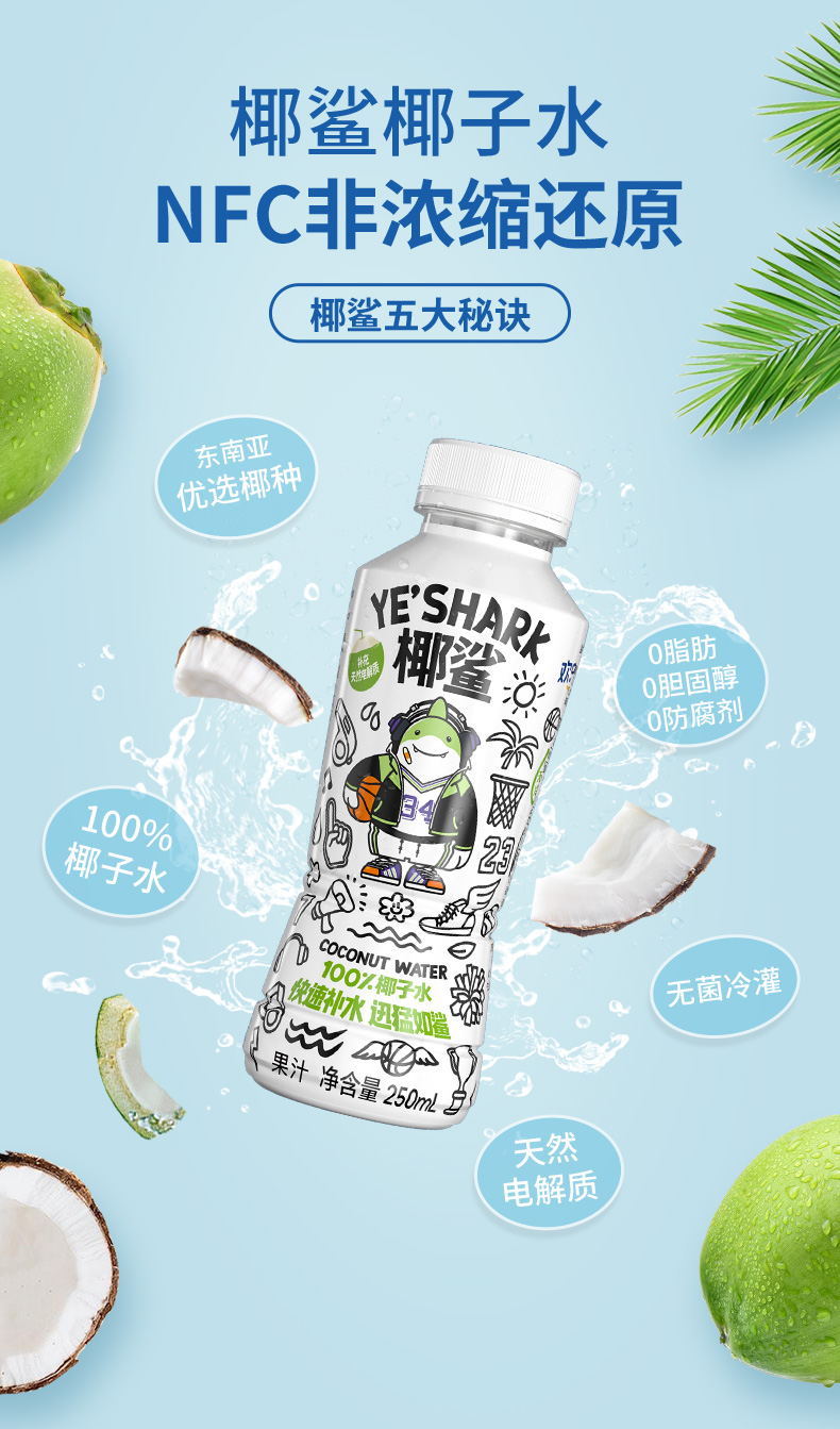 详情-04.jpg
