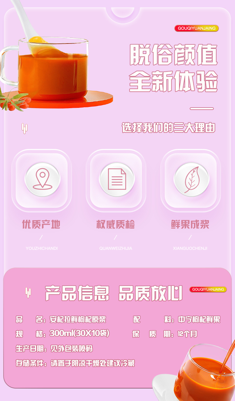 安其拉_02.jpg