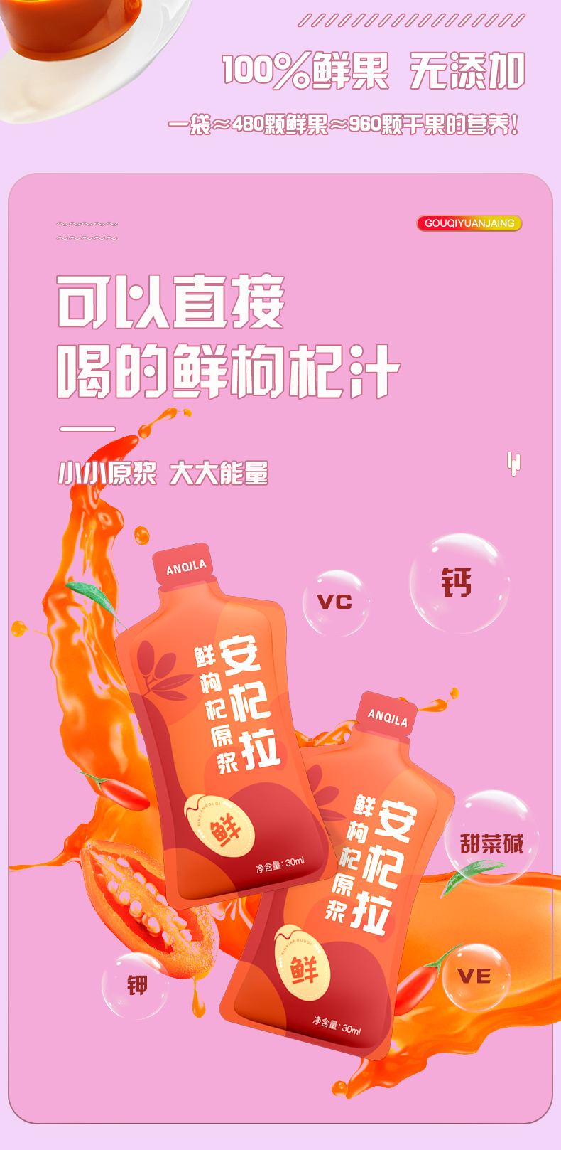 安其拉_05.jpg