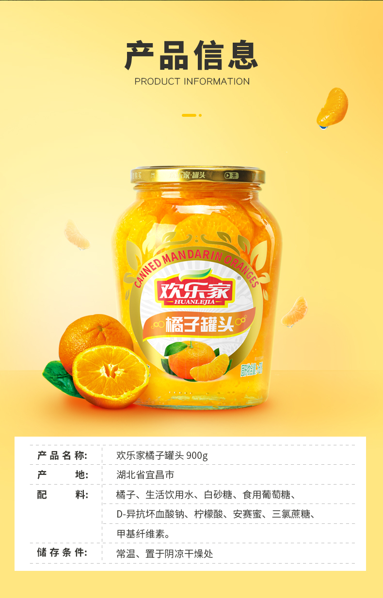 详情-02.jpg