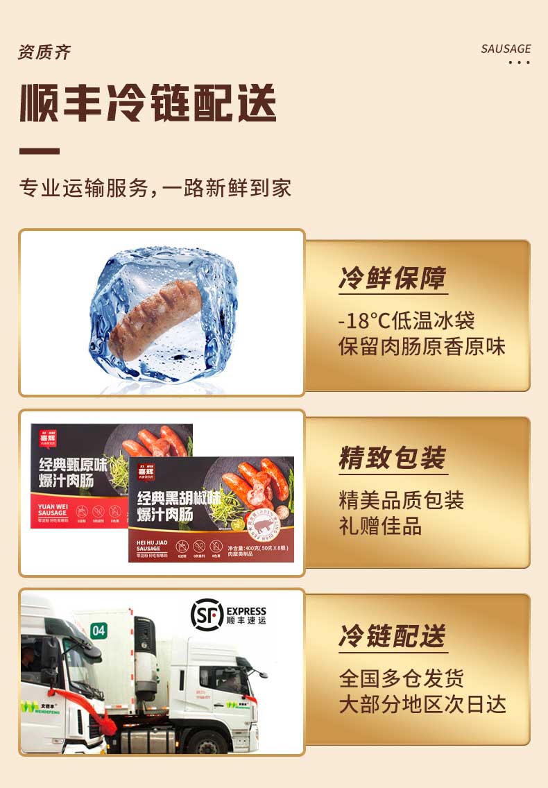 详情图14.jpg
