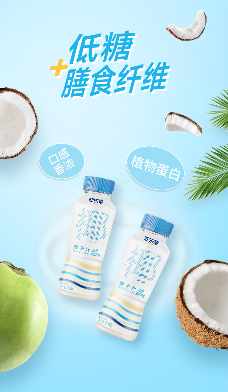 详情-06.jpg
