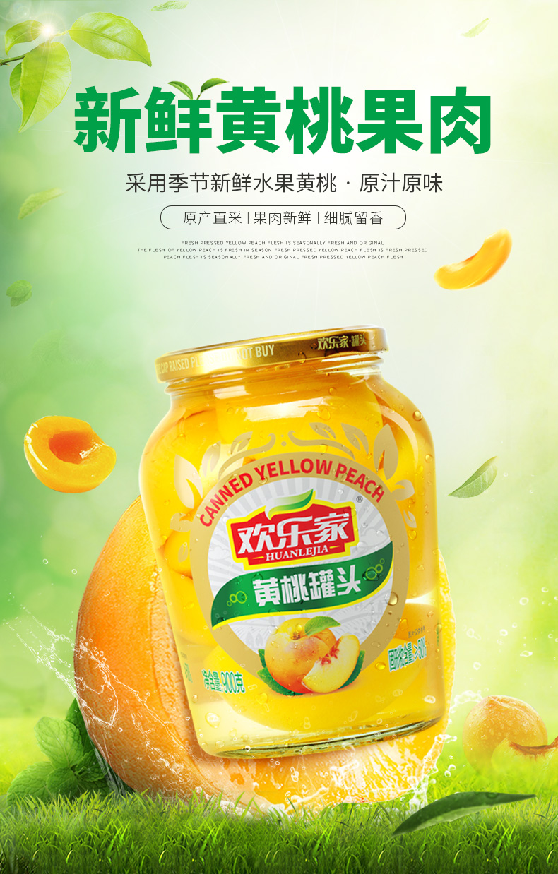 详情-02.jpg