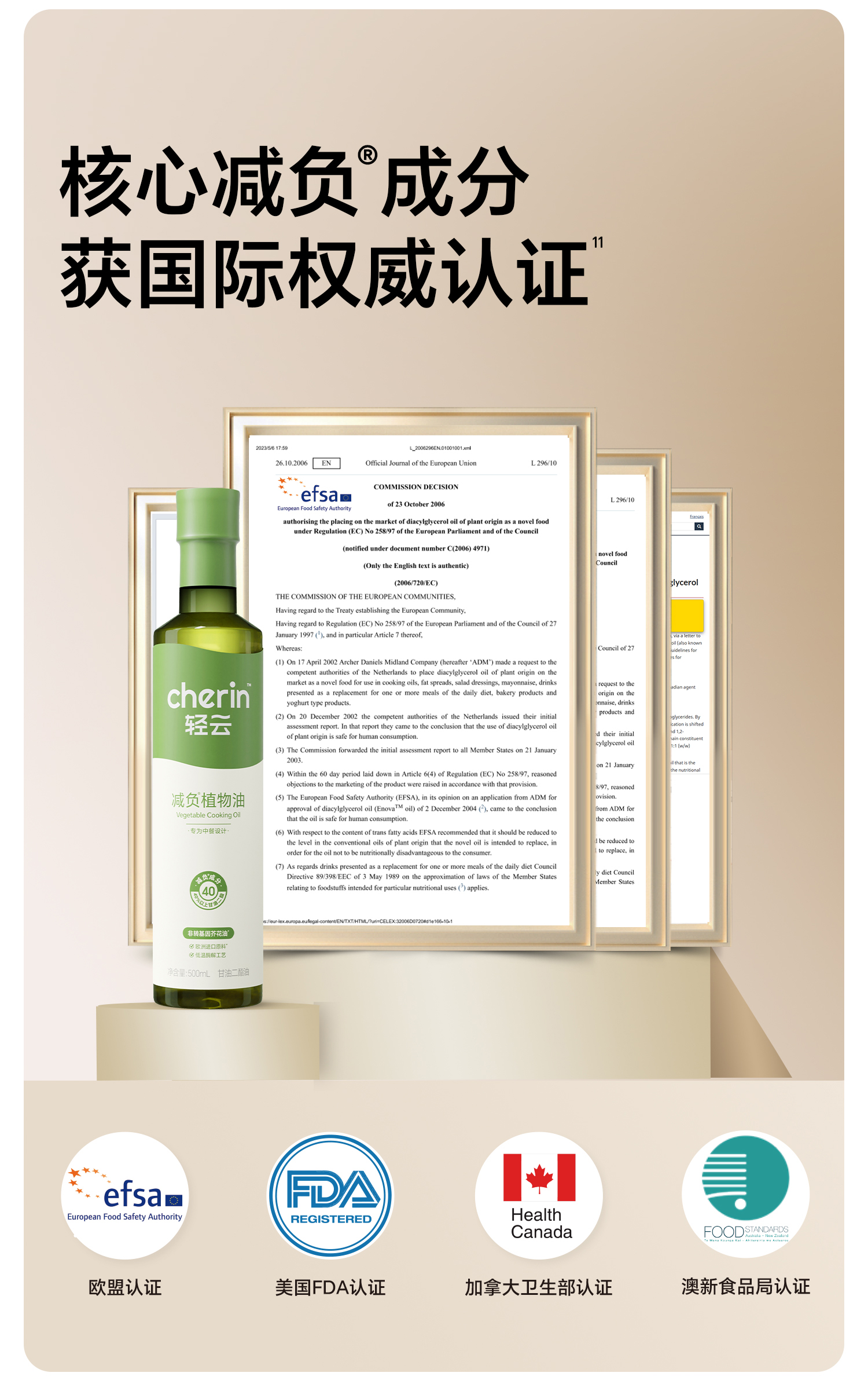 40浓度500mL-1_01.jpg