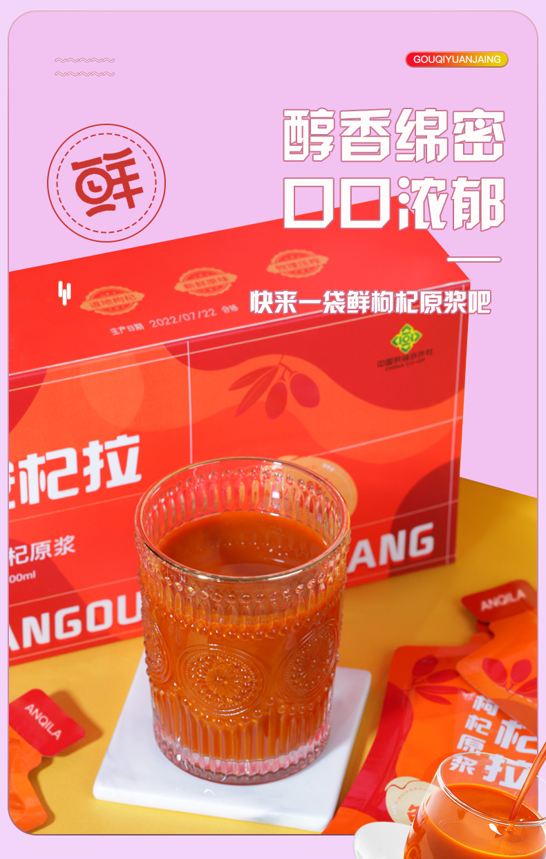 安其拉_06.jpg