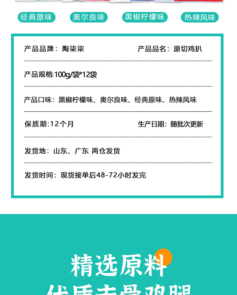 xiangqingye-=_03.jpg