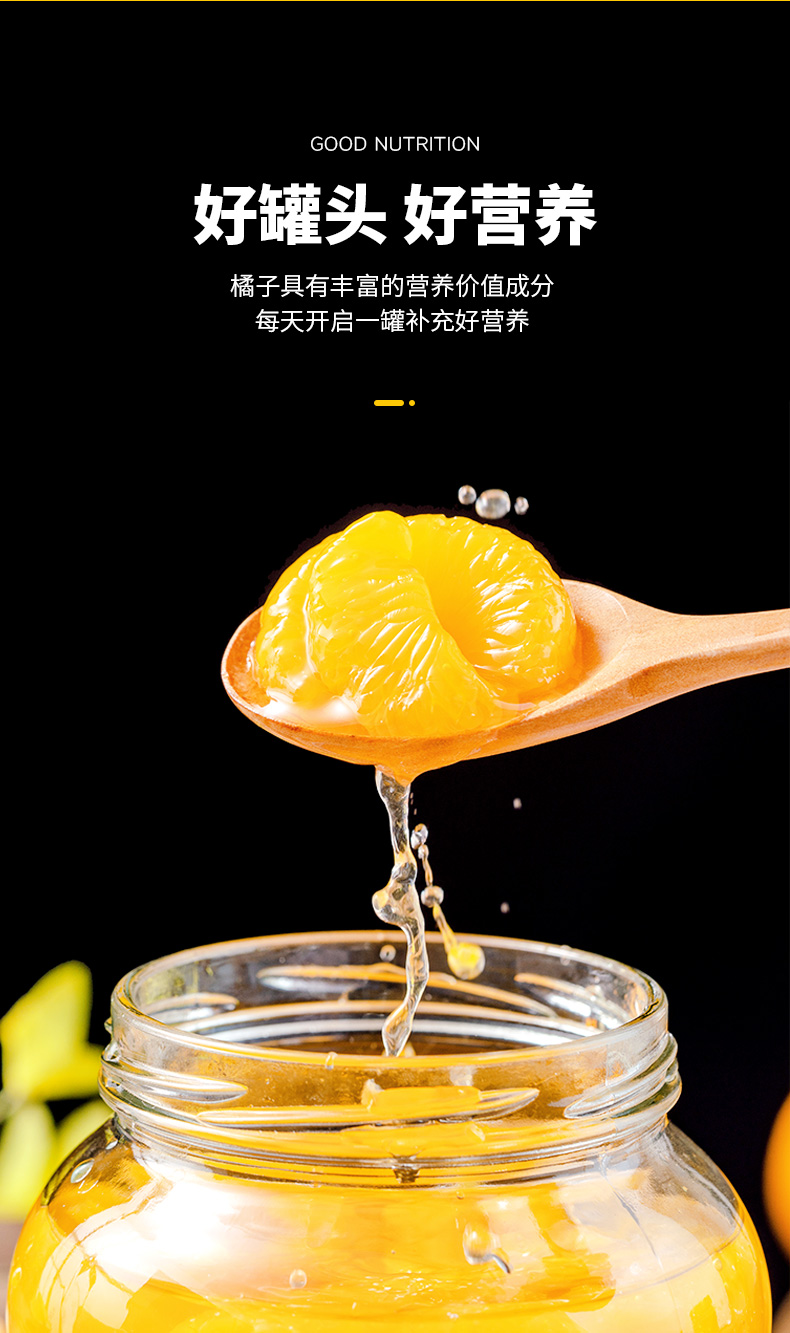 详情-06.jpg