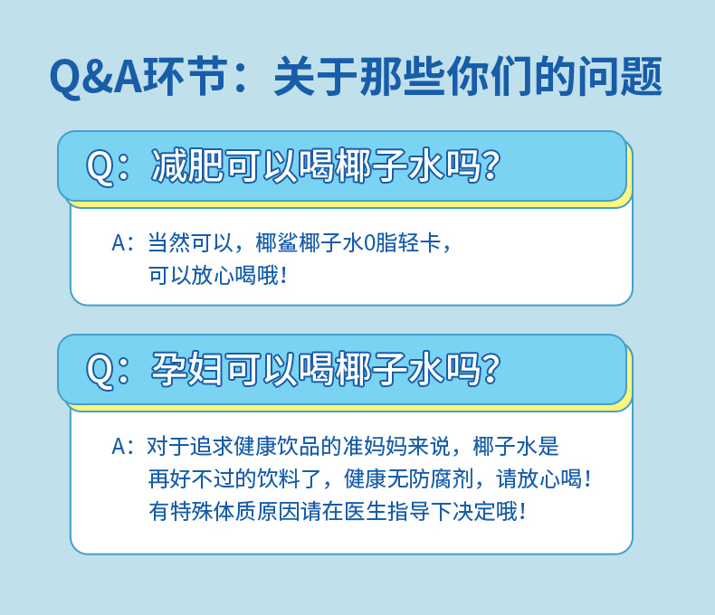 详情-09.jpg