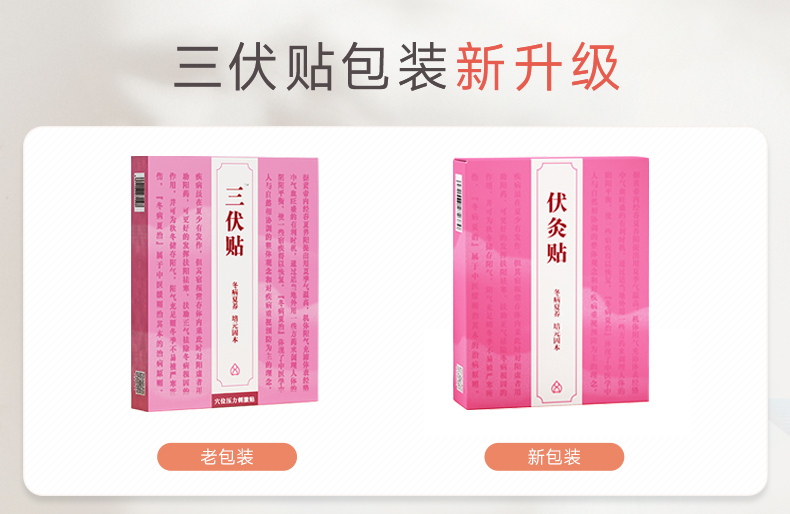 微信图片_20240810121647.jpg