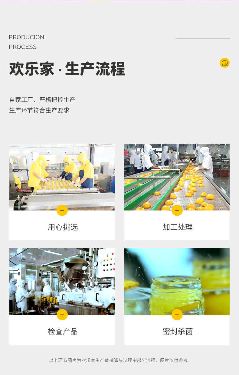 详情-10.jpg