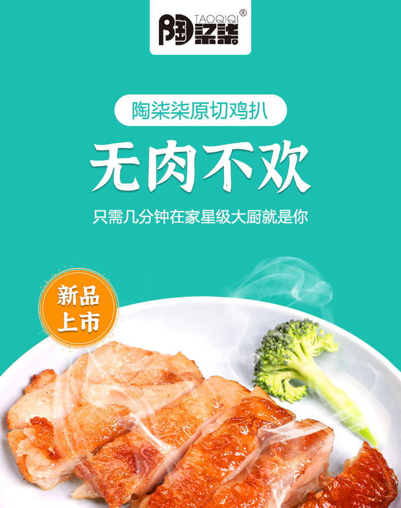 xiangqingye-=_01.jpg